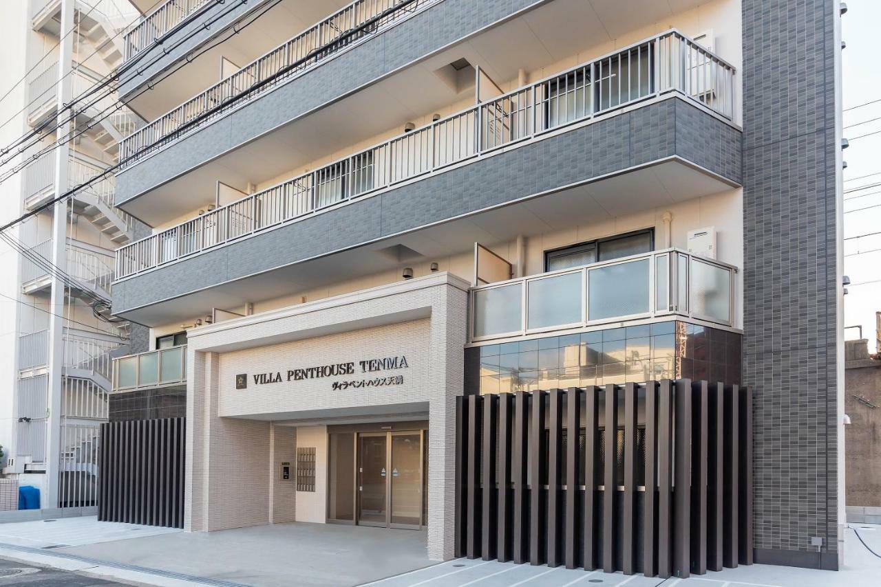 公寓 Penthouse Tenma